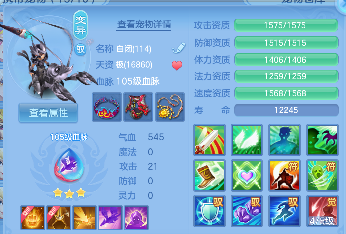 微信图片_20260913173454_76_4689.png