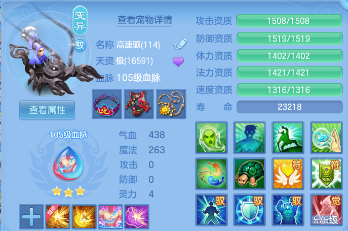 微信图片_20260913173448_75_4689.png