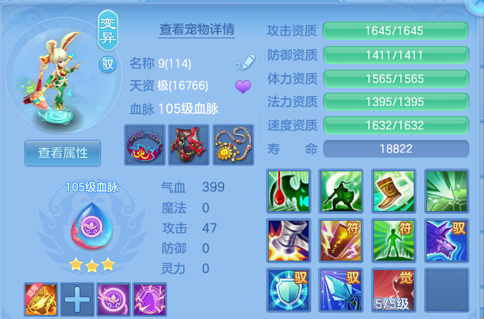 微信图片_20260913173502_78_4689.png