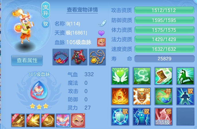 微信图片_20260913173436_73_4689.png