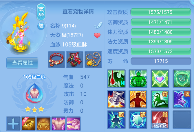 微信图片_20260913173457_77_4689.png