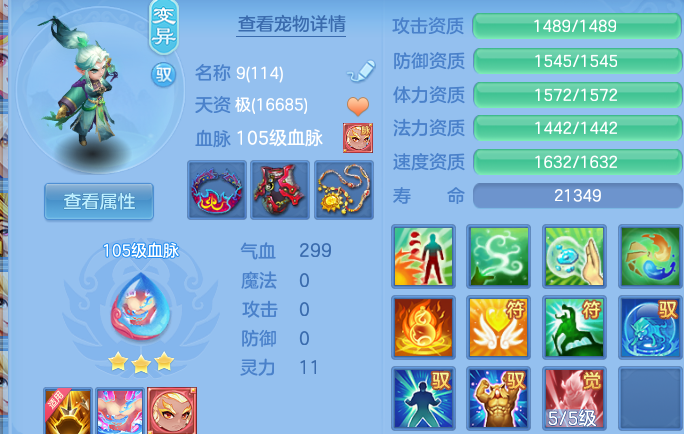 微信图片_20260913173528_82_4689.png