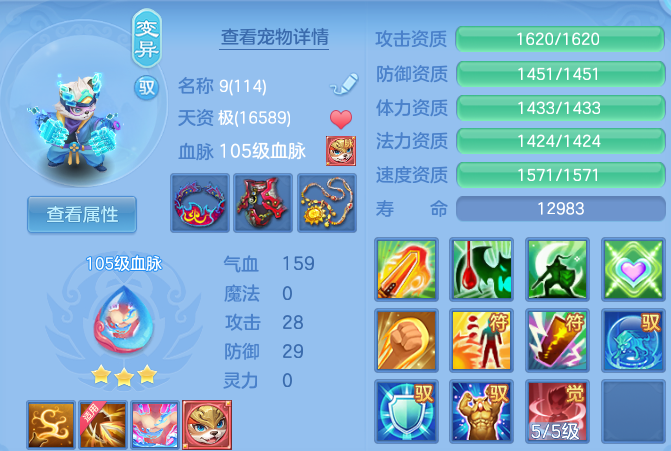 微信图片_20260913173533_83_4689.png