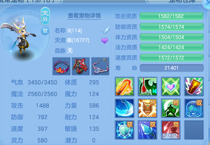 微信图片_20260913173539_84_4689.png