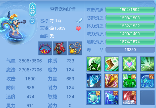 微信图片_20260913173547_85_4689.png