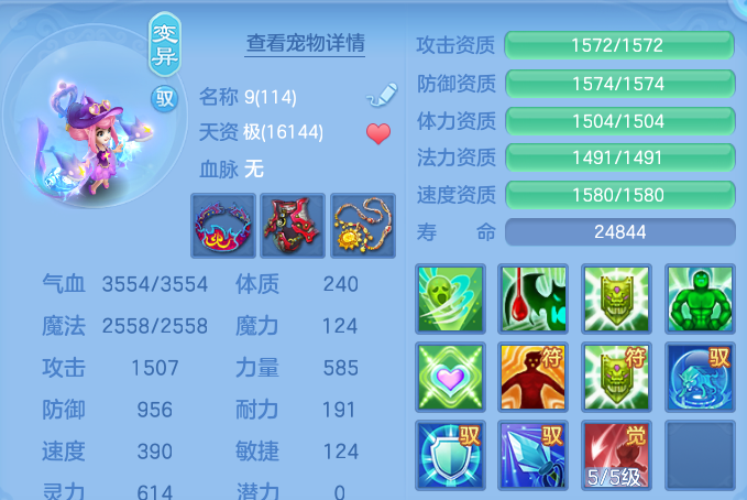 微信图片_20260913173522_81_4689.png