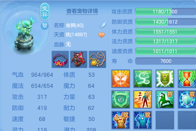 微信图片_20260913173556_87_4689.png