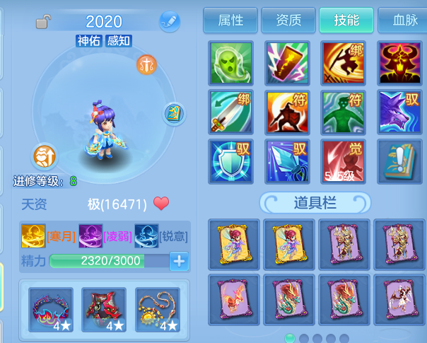 微信图片_20260913173603_88_4689.png