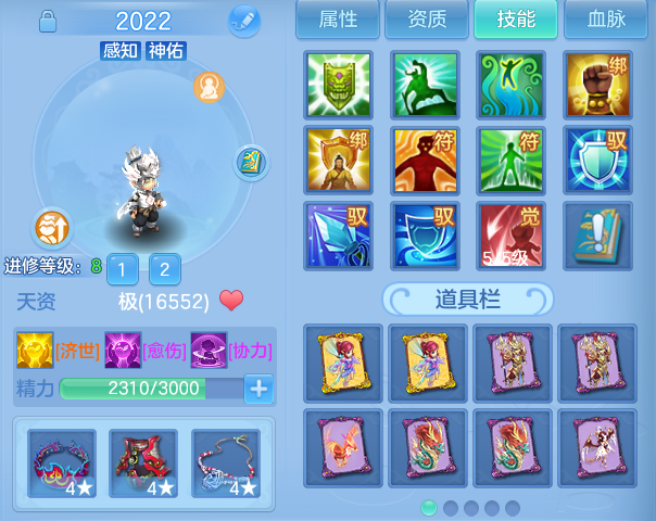微信图片_20260913173607_89_4689.png
