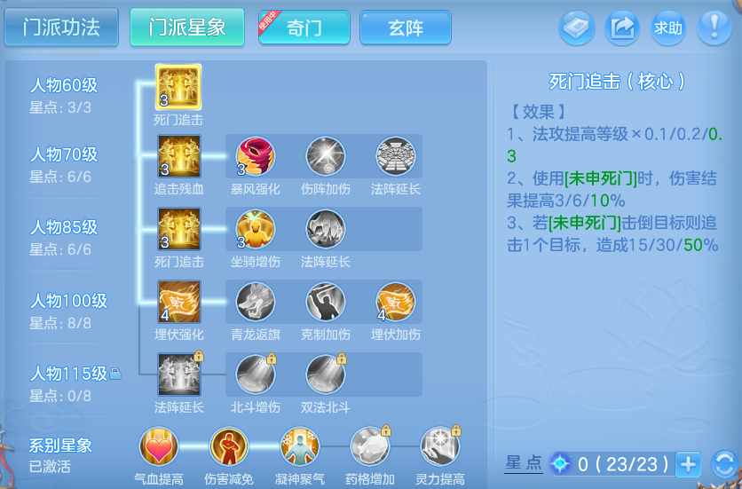 微信图片_20260913173645_94_4689.png