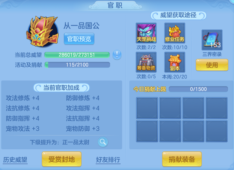 微信图片_20260913173634_93_4689.png