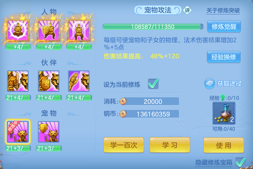 微信图片_20260913173649_95_4689.png