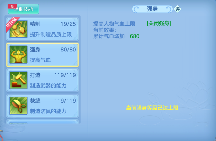 微信图片_20260913173653_96_4689.png