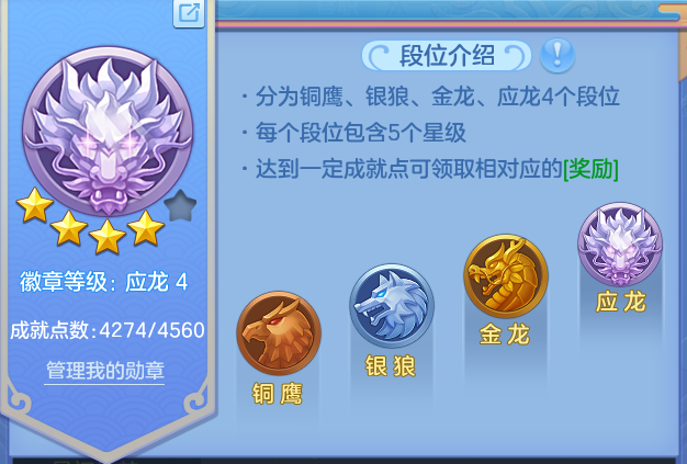 微信图片_20260913173626_91_4689.png