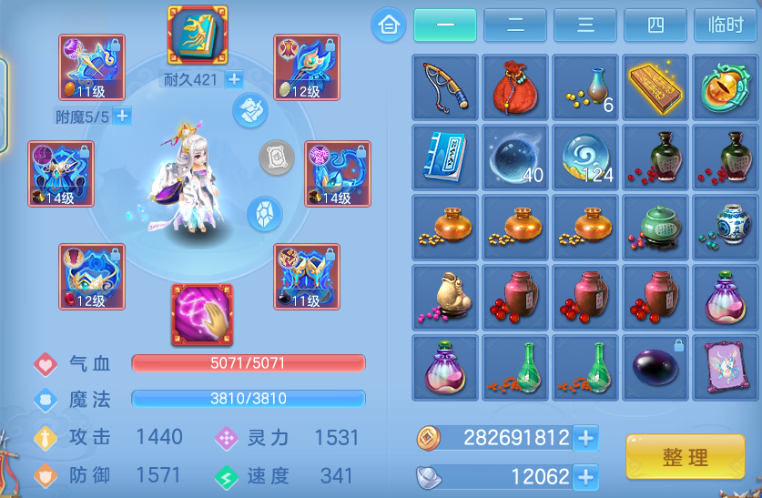 微信图片_20260913170541_20_7915.png