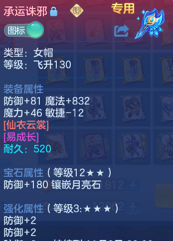 微信图片_20260913170541_22_7915.png