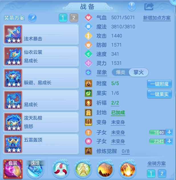 微信图片_20260913170541_19_7915.png