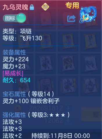 微信图片_20260913170542_23_7915.png