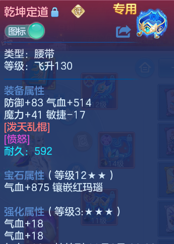 微信图片_20260913170542_25_7915.png
