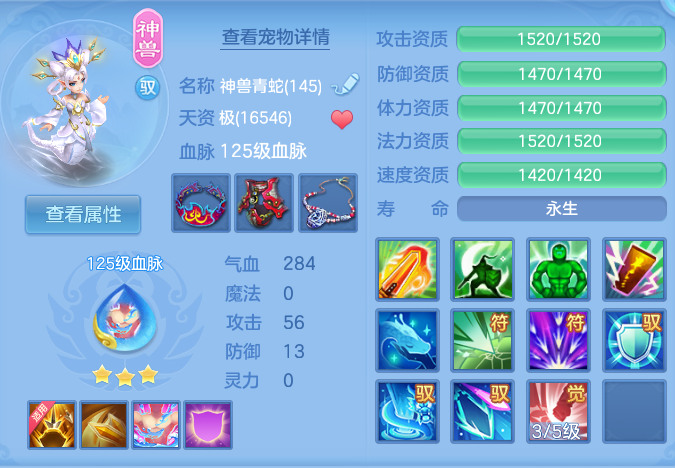 微信图片_20260913170600_27_7915.png