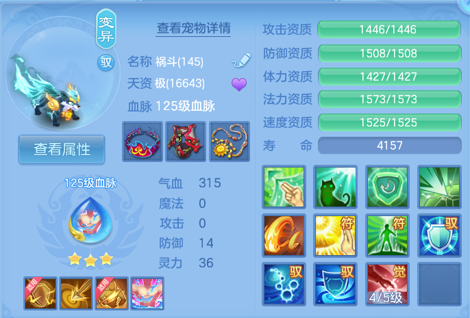 微信图片_20260913170919_33_7915.png