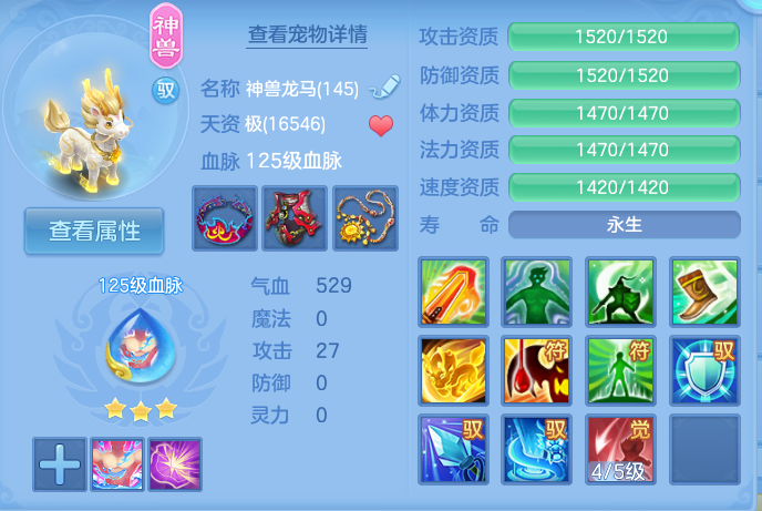 微信图片_20260913170600_28_7915.png
