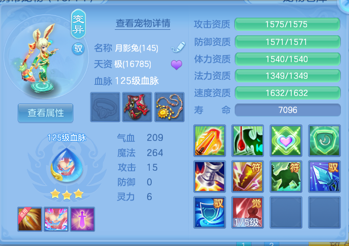 微信图片_20260913171105_46_7915.png