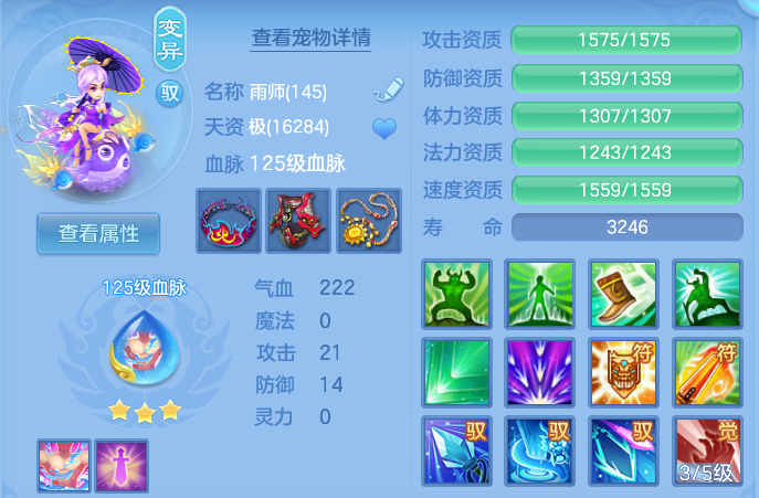 微信图片_20260913171105_48_7915.png