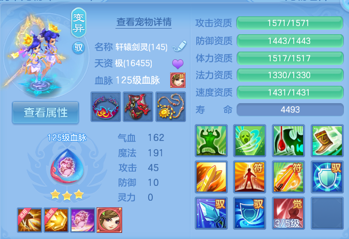 微信图片_20260913171105_45_7915.png