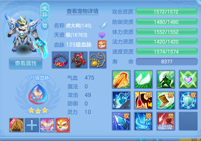 微信图片_20260913170919_32_7915.png