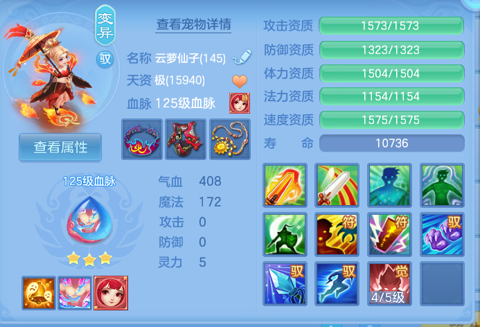 微信图片_20260913170919_31_7915.png