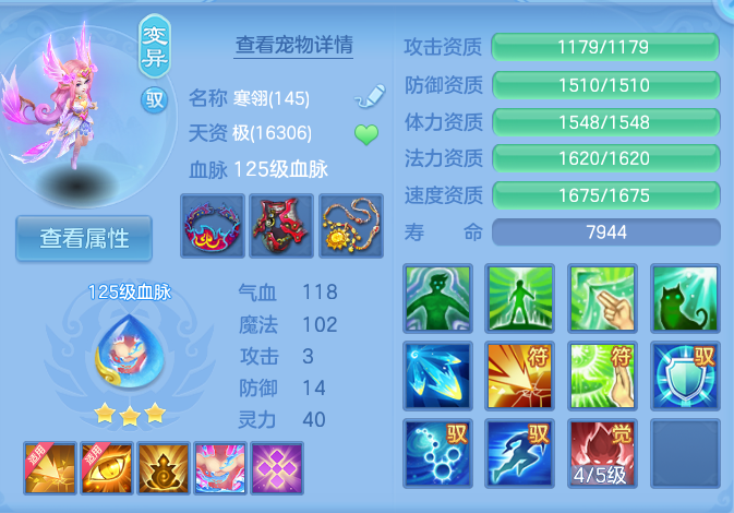 微信图片_20260913170919_38_7915.png