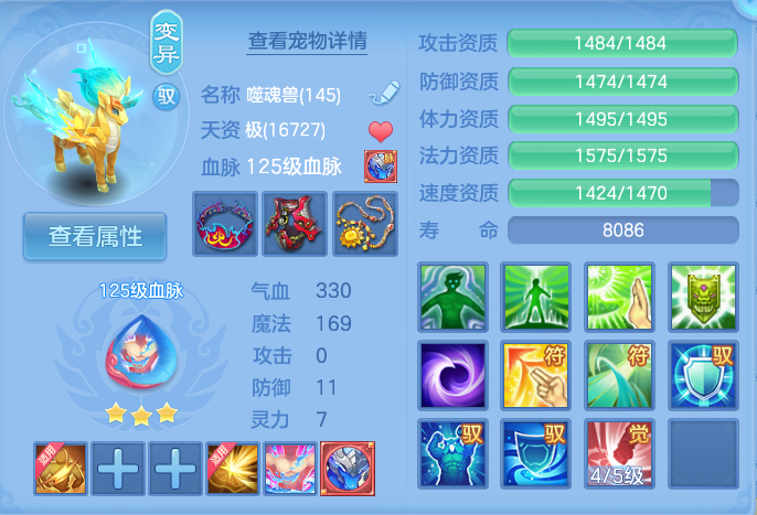 微信图片_20260913170919_34_7915.png