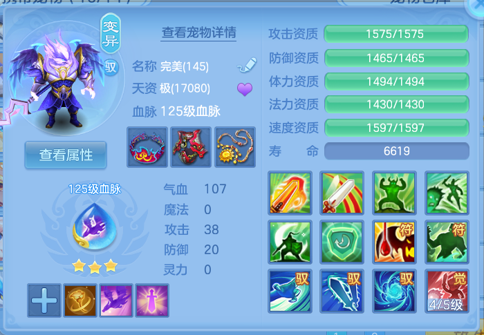 微信图片_20260913170919_37_7915.png