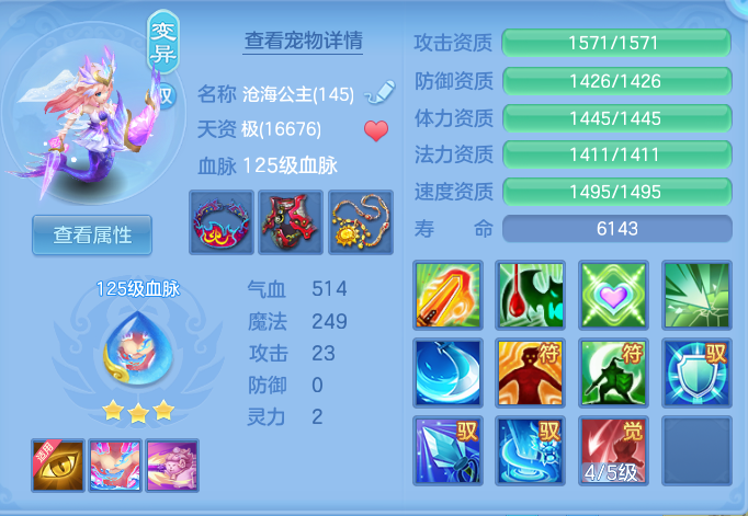 微信图片_20260913170919_36_7915.png