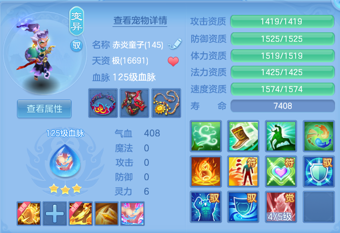 微信图片_20260913170919_35_7915.png