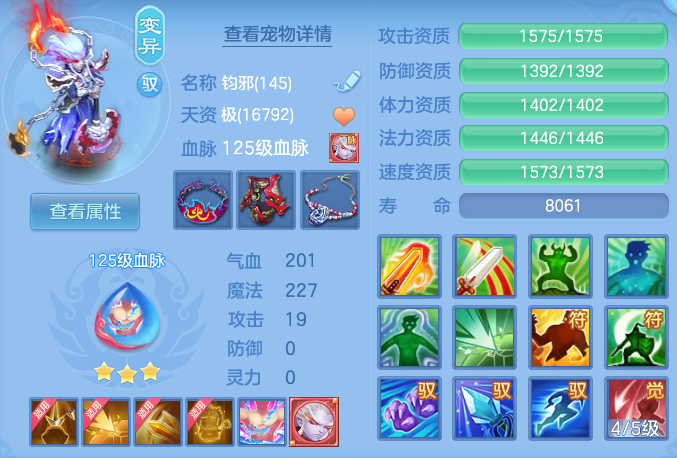 微信图片_20260913170920_41_7915.png