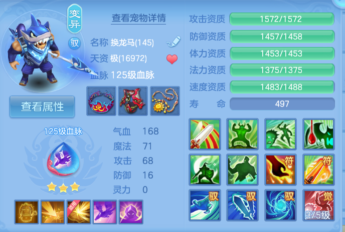 微信图片_20260913170920_40_7915.png