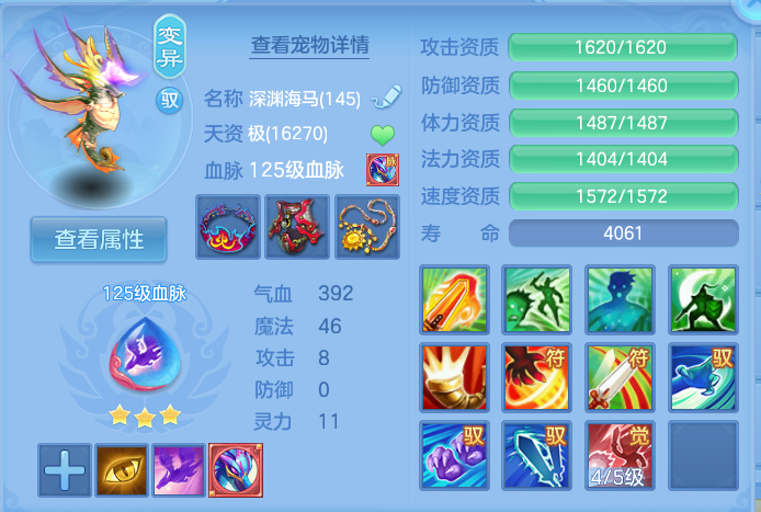 微信图片_20260913171105_43_7915.png