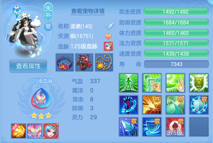 微信图片_20260913170920_39_7915.png