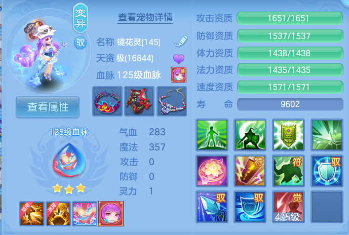 微信图片_20260913171105_44_7915.png
