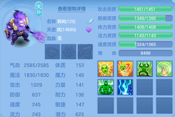 微信图片_20260913171106_52_7915.png