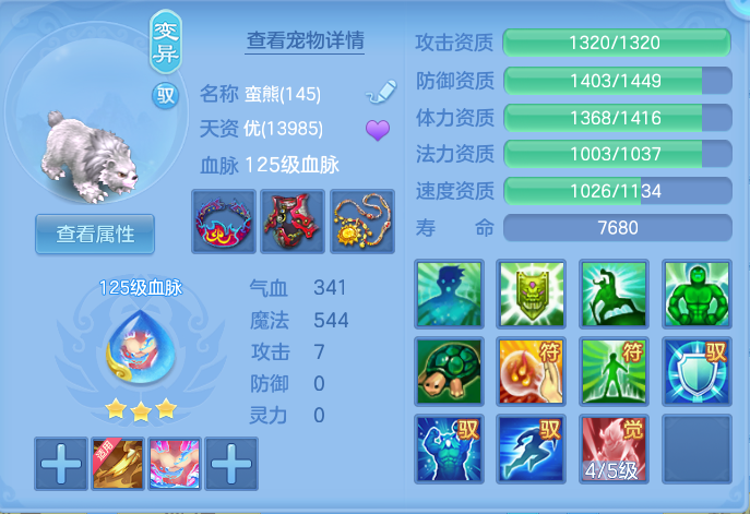 微信图片_20260913171106_54_7915.png