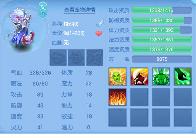 微信图片_20260913171105_50_7915.png