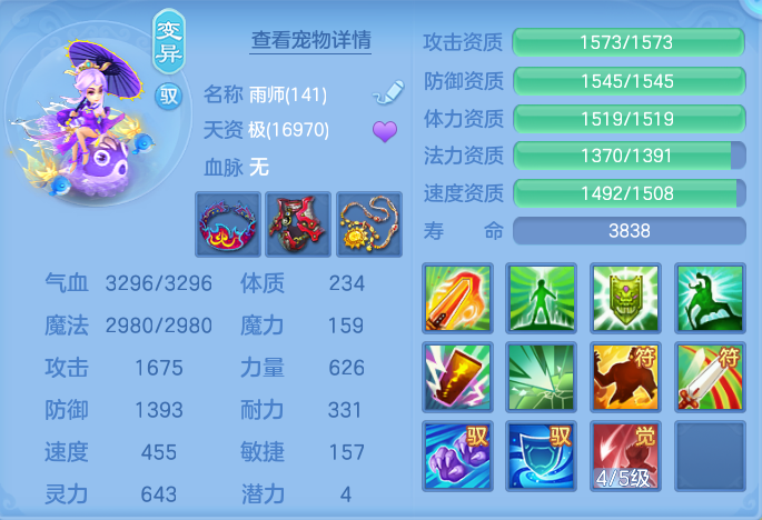 微信图片_20260913171105_49_7915.png