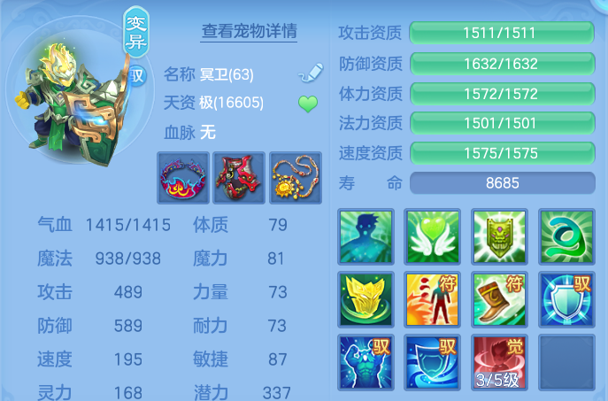 微信图片_20260913171105_51_7915.png