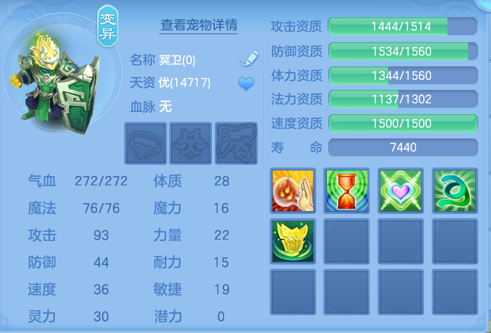微信图片_20260913171106_55_7915.png