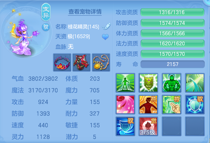 微信图片_20260913171137_58_7915.png