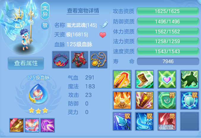 微信图片_20260913171106_56_7915.png