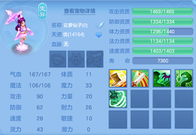 微信图片_20260913171137_59_7915.png